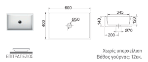 5101t